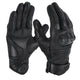 Gants de moto été en cuir